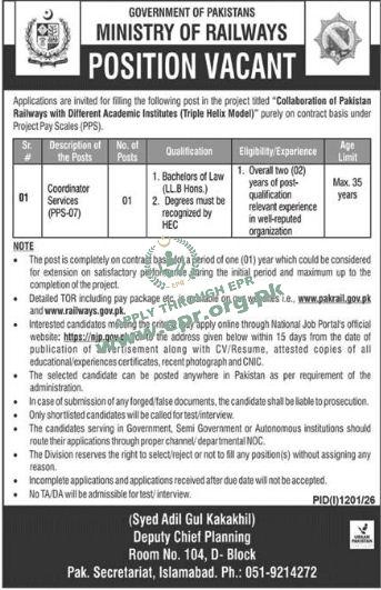 Ministry of Railways
(PID(I)1201/26 ) - Ministry of Railways
