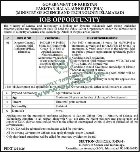 Ministry of Science and Technology, Islamabad
(PID(I)1311/26 ) - Ministry of Science and Technology, Islamabad