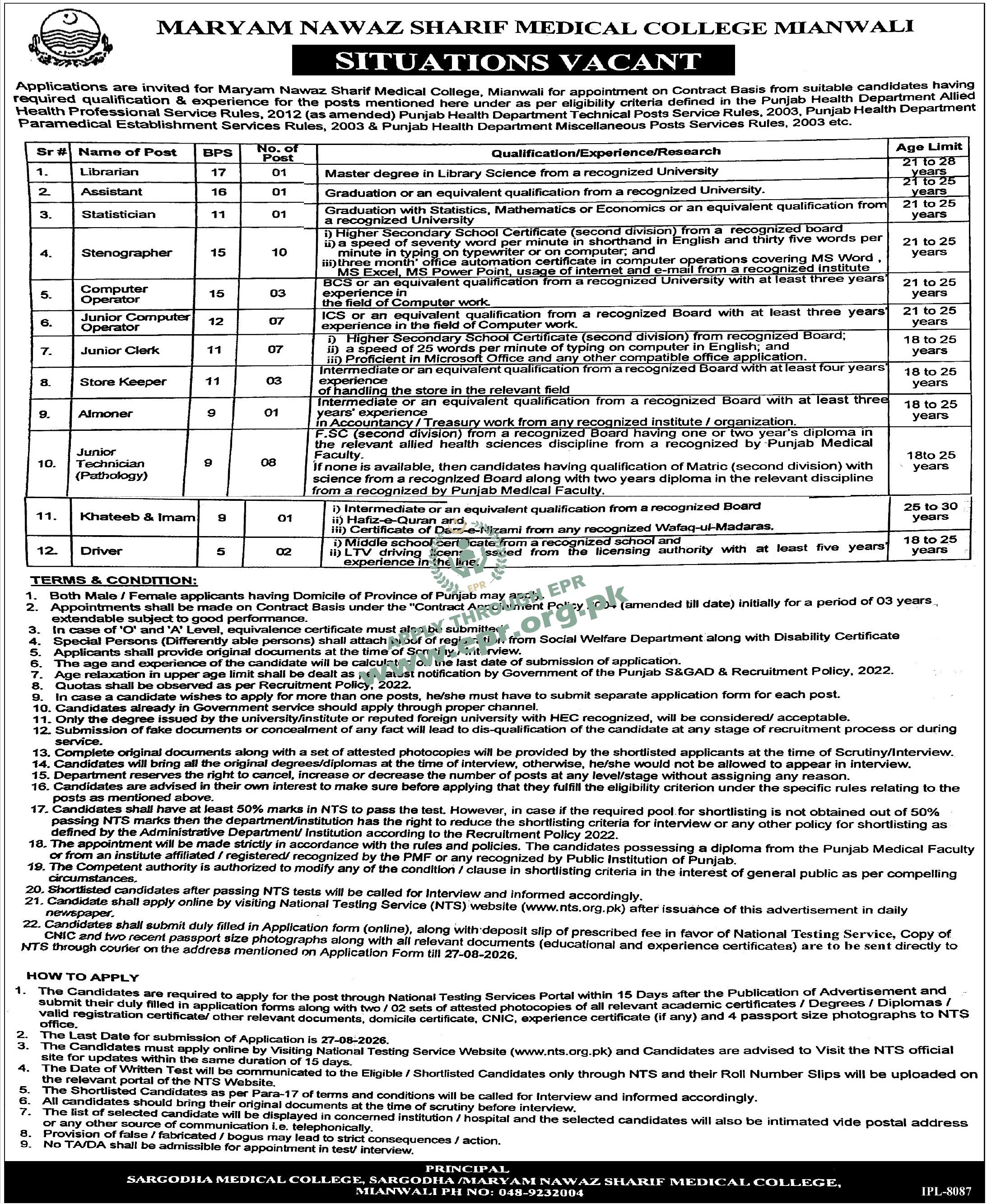 Maryam Nawaz Sharif Medical College Mianwali
(IPL - 8087 ) - Maryam Nawaz Sharif Medical College Mianwali