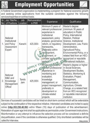Federal Government Organization
(PID(L)353/26 ) - Federal Government Organization