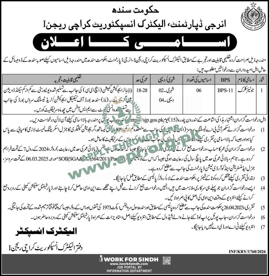 Electric Inspectorate Karachi Region I - Energy Department
(INF/KRY/1760/2026 ) - Electric Inspectorate Karachi Region I - Energy Department